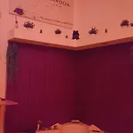 Romeo Апартаменти
