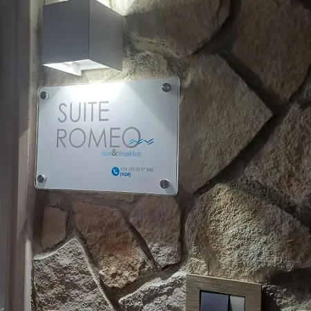 Romeo * Бари